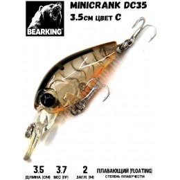 Воблер Bearking Minicrank DC35 35F цвет C