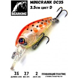 Воблер Bearking Minicrank DC35 35F цвет D