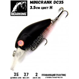 Воблер Bearking Minicrank DC35 35F цвет H