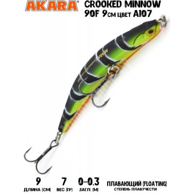 Воблер Akara Crooked Minnow 90F 7гр цвет A107