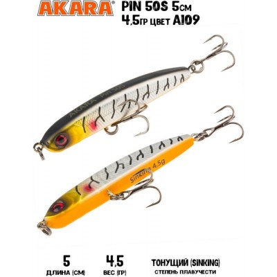 Воблер Akara Pin 50S 4,5 цвет A109