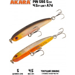 Воблер Akara Pin 50S 4,5 цвет A76 Воблер Akara Pin 50S 4,5 цвет A76