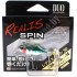 Тейл-спиннер DUO Realis Spin 5гр цвет CCC3313