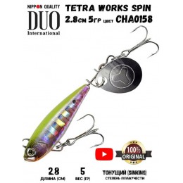 Тейл-спиннер DUO Tetra Works Spin 28 мм 5 гр цвет CHA0158