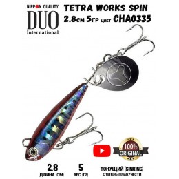 Тейл-спиннер DUO Tetra Works Spin 28 мм 5 гр цвет CHA0335