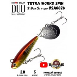 Тейл-спиннер DUO Tetra Works Spin 28 мм 5 гр цвет CSA0026