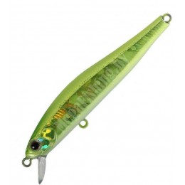 Воблер ZIPBAITS Rigge 70F цвет 317