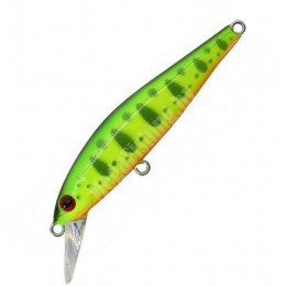 Воблер ZIPBAITS Rigge Flat S-Line 60S цвет 487