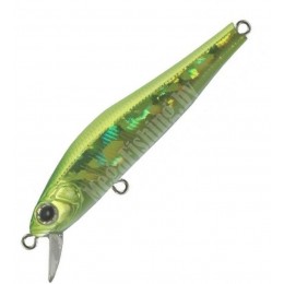 Воблер ZIPBAITS Rigge S-Line 56S цвет 317