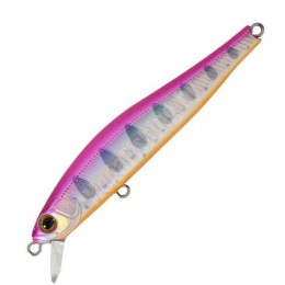 Воблер ZIPBAITS Rigge S-Line 70S цвет 486