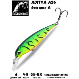 Воблер Bearking Aditya A26 (Riprizer) 60F цвет A