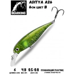 Воблер Bearking Aditya A26 (Riprizer) 60F цвет B