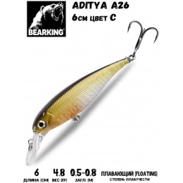 Воблер Bearking Aditya A26 (Riprizer) 60F цвет C
