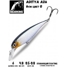Воблер Bearking Aditya A26 (Riprizer) 60F цвет G