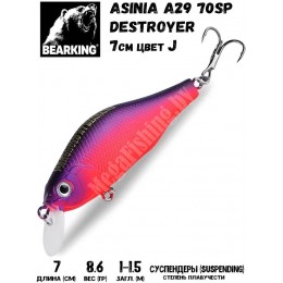 Воблер Bearking Asinia A29 Destroyer 70SP цвет J