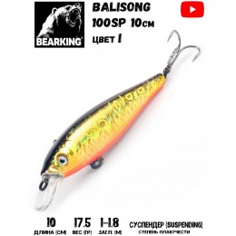 Воблер Bearking Balisong 100SP цвет I