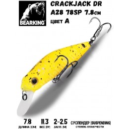 Воблер Bearking Crackjack DR A28 78SP цвет A