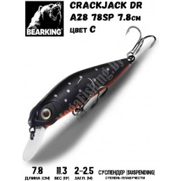 Воблер Bearking Crackjack DR A28 78SP цвет C