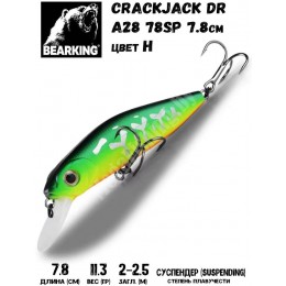 Воблер Bearking Crackjack DR A28 78SP цвет H
