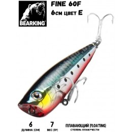 Воблер Bearking Fine 60F цвет E