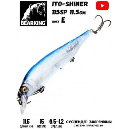 Воблер Bearking Ito-Shiner 115SP цвет E
