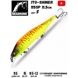 Воблер Bearking Ito-Shiner 115SP цвет F