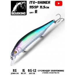 Воблер Bearking Ito-Shiner 115SP цвет R
