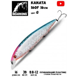 Воблер Bearking Kanata 160F 30гр цвет C