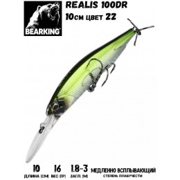 Воблер Bearking Realis 100D цвет 22