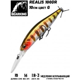 Воблер Bearking Realis 100D цвет G