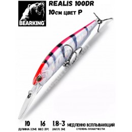 Воблер Bearking Realis 100D цвет P