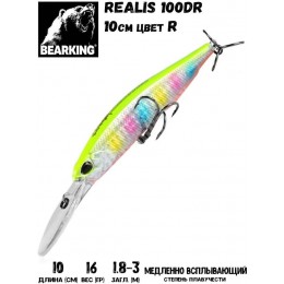Воблер Bearking Realis 100D цвет R
