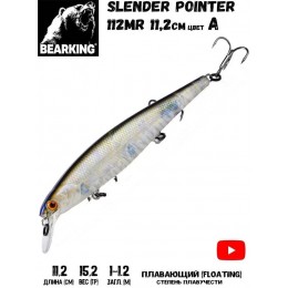 Воблер Bearking Slender Pointer 112F цвет A