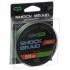 Шок-лидер Carp Pro Shock Braid PE X4 0.16мм 25м Dark Green