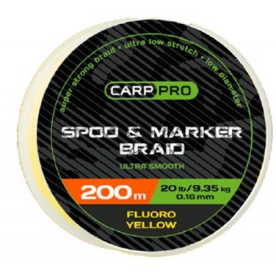 Шнур Carp Pro Spod and Marker Braid 0.16мм 200м