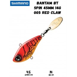 Тейл-спиннер Shimano Bantam BT Spin 45mm 14g 005 Red Claw