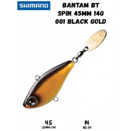 Тейл-спиннер Shimano Bantam BT Spin 45mm 14g 001 Black Gold