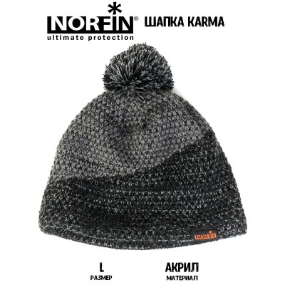 Шапка Norfin KARMA размер L