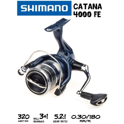 Катушка безынерционная SHIMANO Catana 4000FE