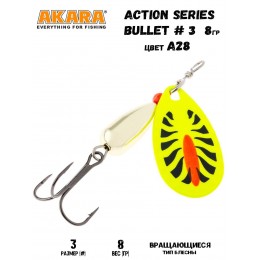 Блесна Akara Action Series Bullet 3 8 гр цвет A28