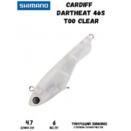 Воблер Shimano Cardiff Dartheat 46S 47mm 4,6g T00 Clear