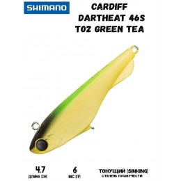 Воблер Shimano Cardiff Dartheat 46S 47mm 4,6g T02 Green Tea