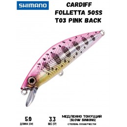 Воблер Shimano Cardiff Folletta 50SS 50mm 3,3g T03 Pink Back