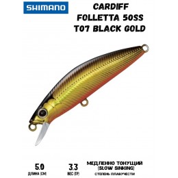 Воблер Shimano Cardiff Folletta 50SS 50mm 3,3g T07 Black Gold