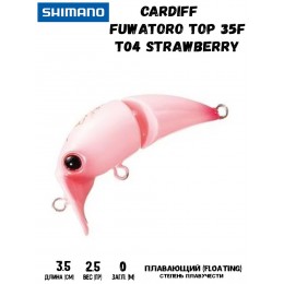 Воблер Shimano Cardiff Fuwatoro Top 35F 35mm 2,5g T04 Strawberry