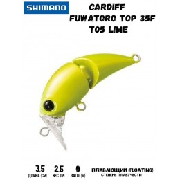 Воблер Shimano Cardiff Fuwatoro Top 35F 35mm 2,5g T05 Lime