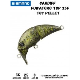 Воблер Shimano Cardiff Fuwatoro Top 35F 35mm 2,5g T07 Pellet