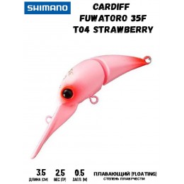 Воблер Shimano Cardiff Fuwatoro 35F 35mm 2,5g T04 Strawberry