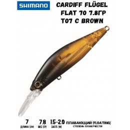 Воблер Shimano Cardiff Fl?gel Flat 70F 70mm 7,8g T07 C Brown