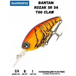 Воблер Shimano Bantam Kozak SR 54mm 8g T00 Claw
